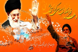 امام خمینی مایه افتخار و پیروزی یک ملت